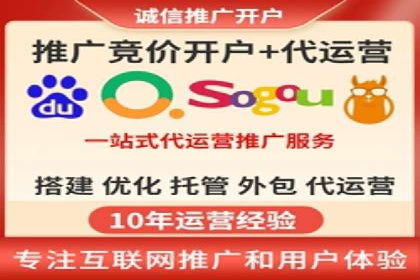 SEM广告的魔力：从零到千万流量的成功案例