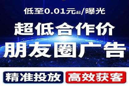 专业SEM托管：企业广告投放的明智之选